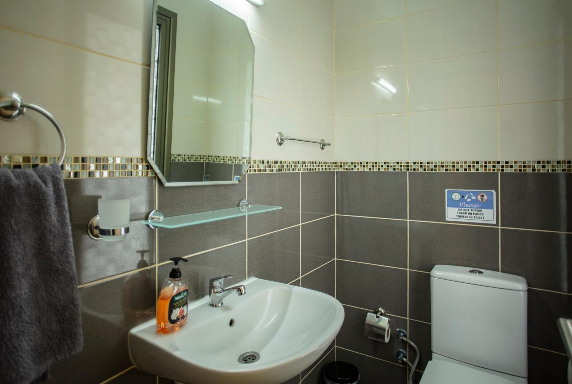 Sunshine Prestige Apartments Agios Georgios  Room photo
